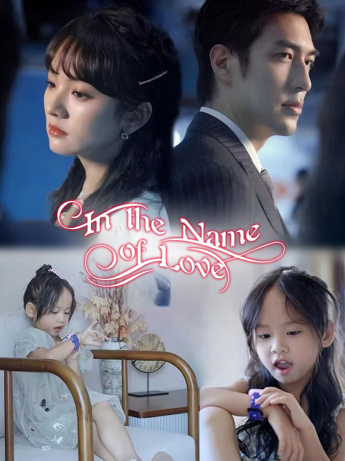 In the Name of Love