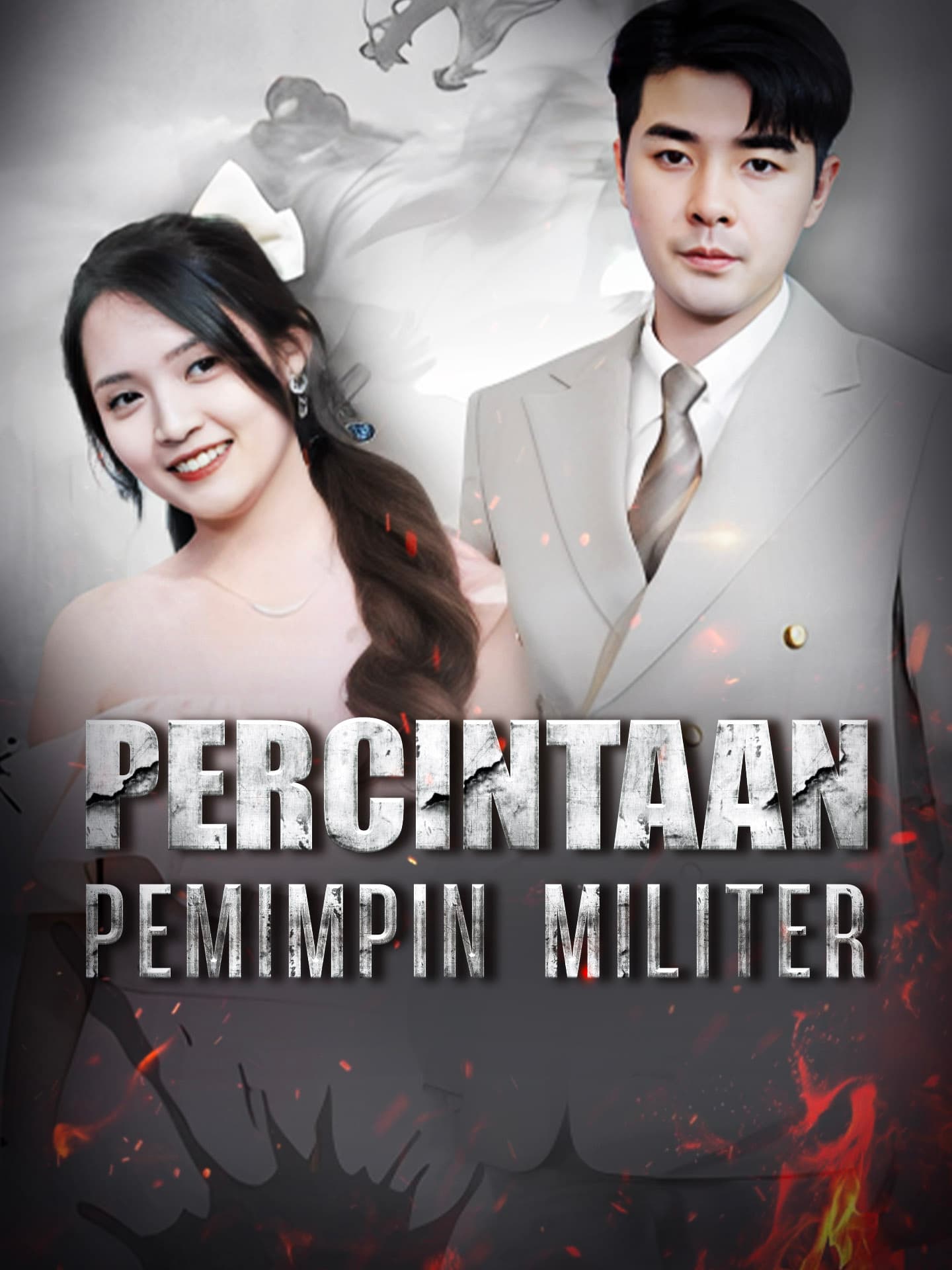 Percintaan Pemimpin Militer