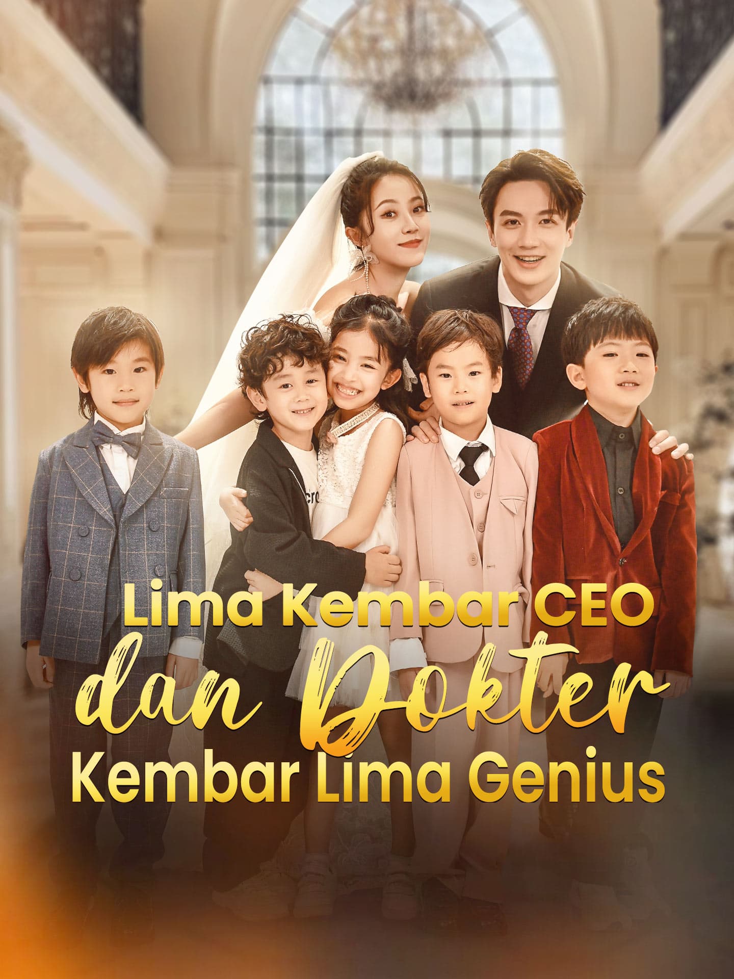 Lima Kembar CEO dan Dokter Kembar Lima Genius