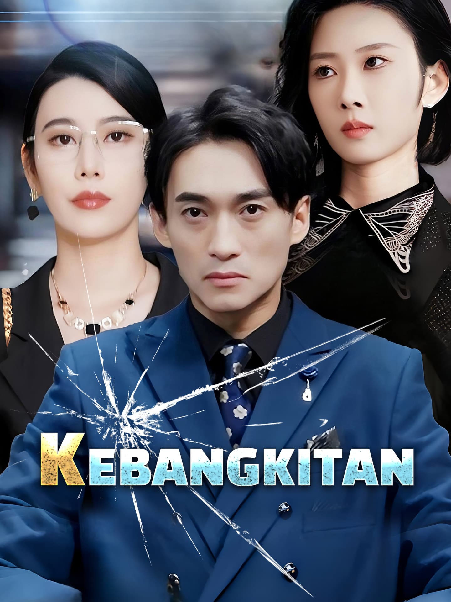 Kebangkitan