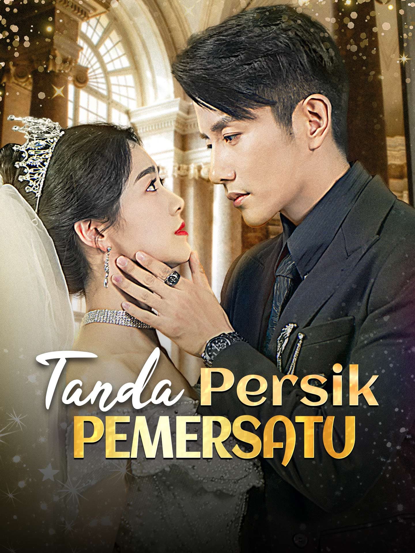 Tanda Persik Pemersatu
