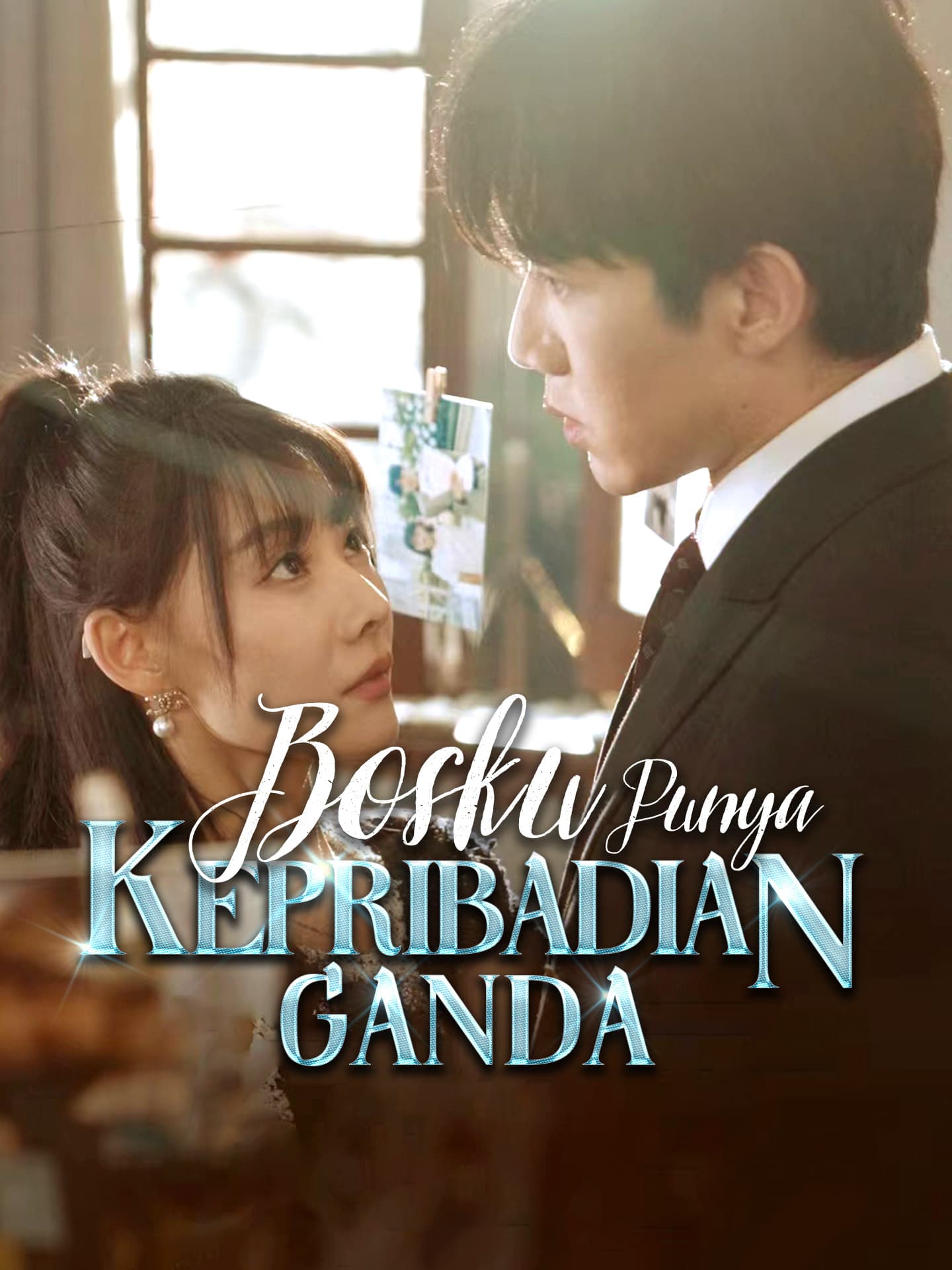 Bosku Punya Kepribadian Ganda