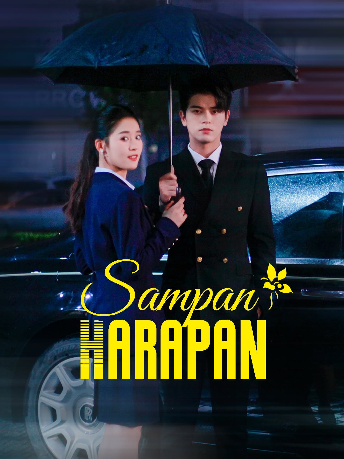 Sampan Harapan