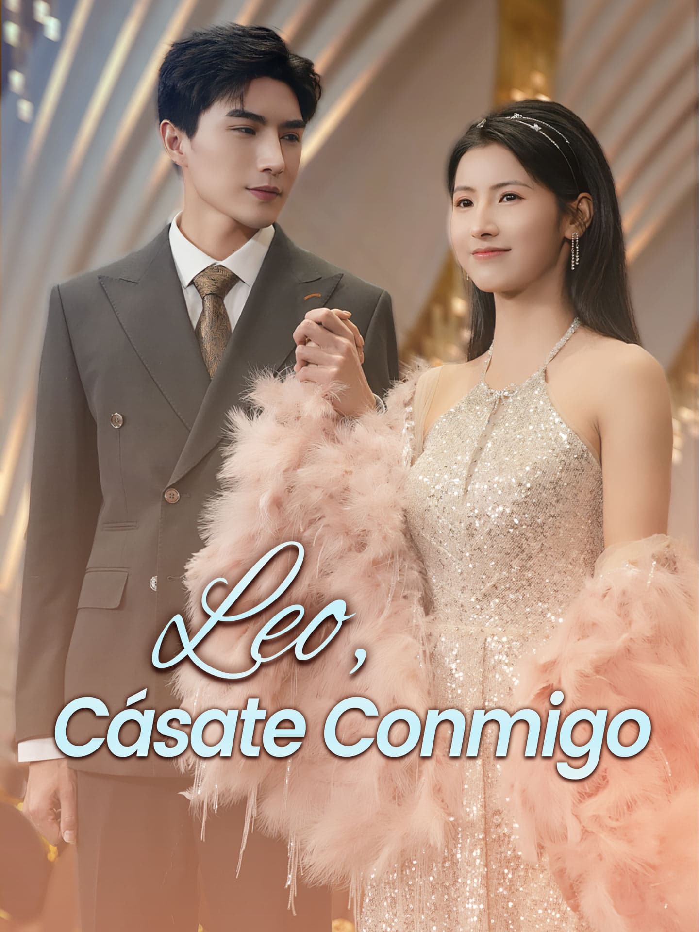 Leo, Cásate Conmigo