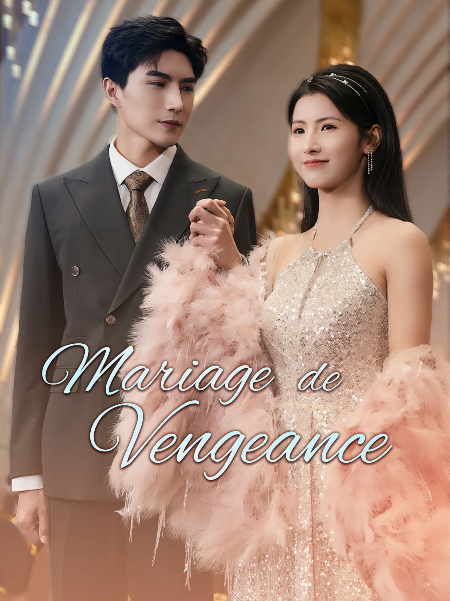 Mariage de Vengeance