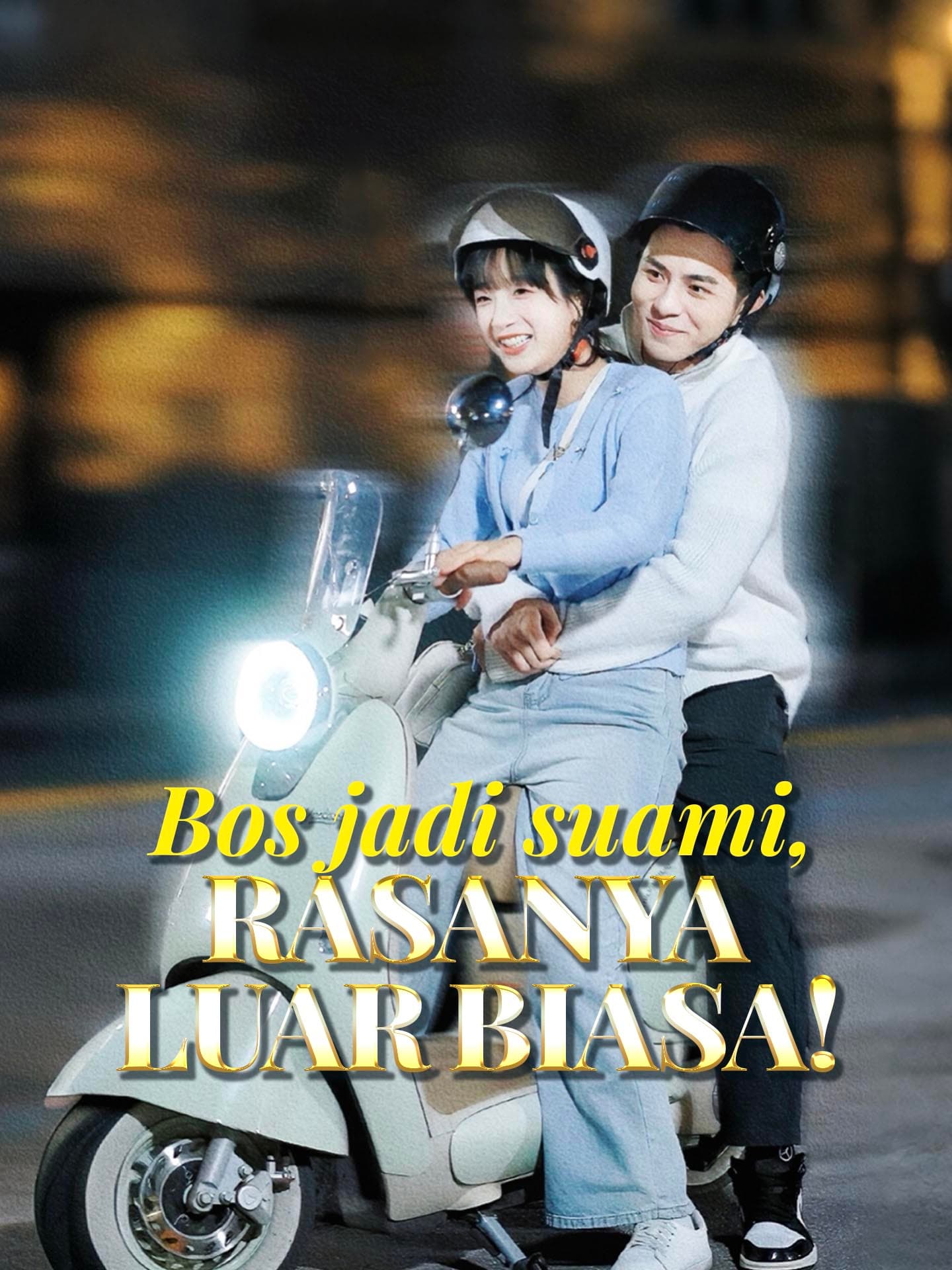 Bos jadi suami, rasanya luar biasa!