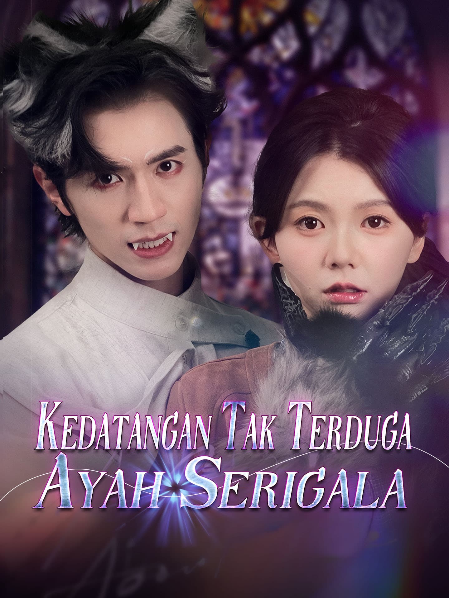 Kedatangan Tak Terduga Ayah Serigala