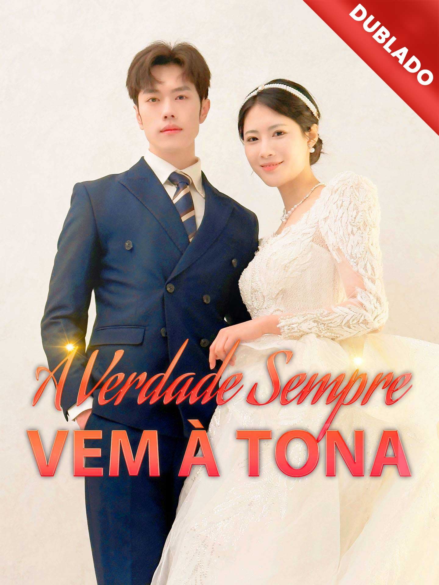 [Dublado] A Verdade Sempre Vem à Tona