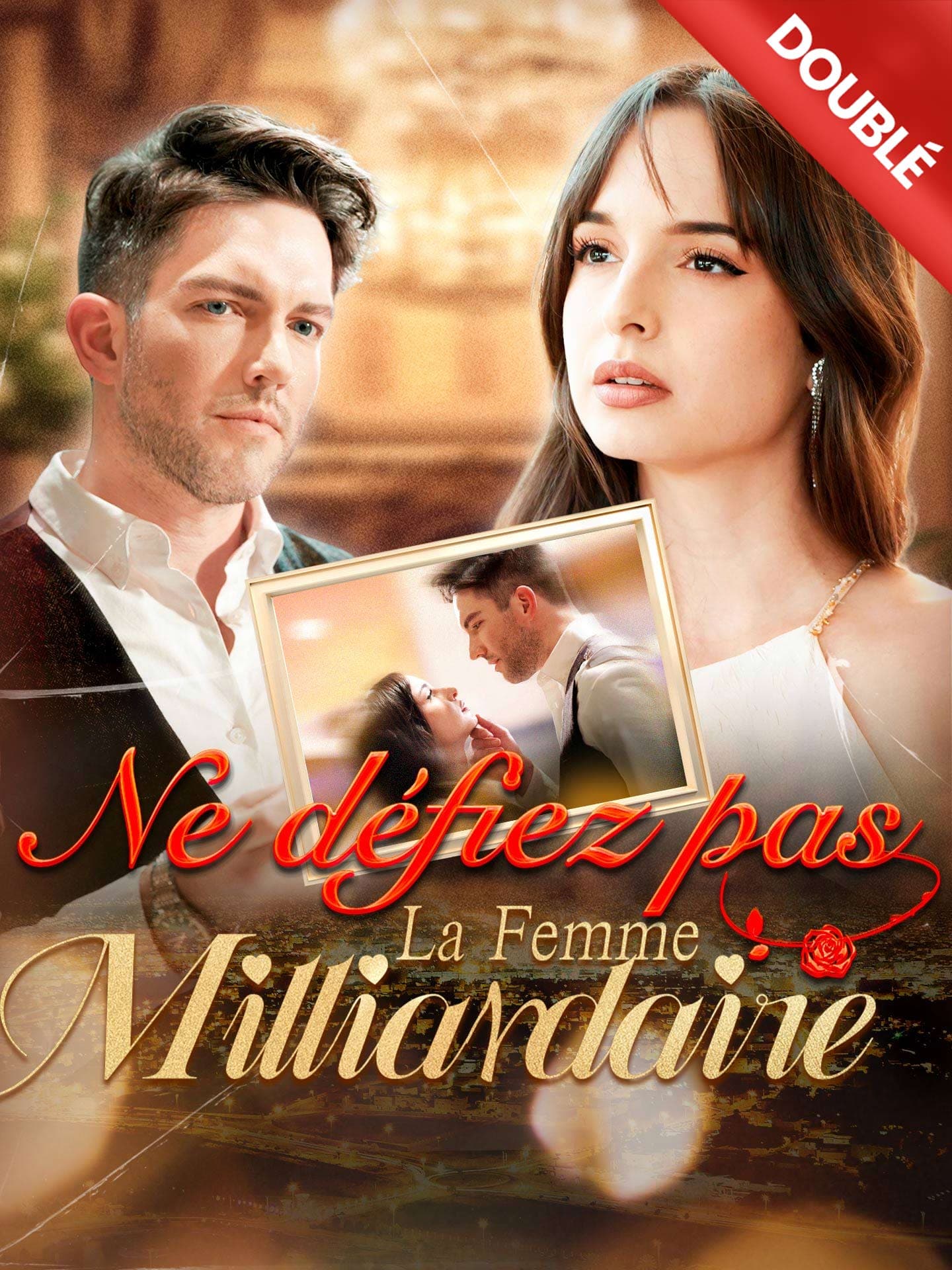 [Doublé] Ne défiez pas la femme milliardaire