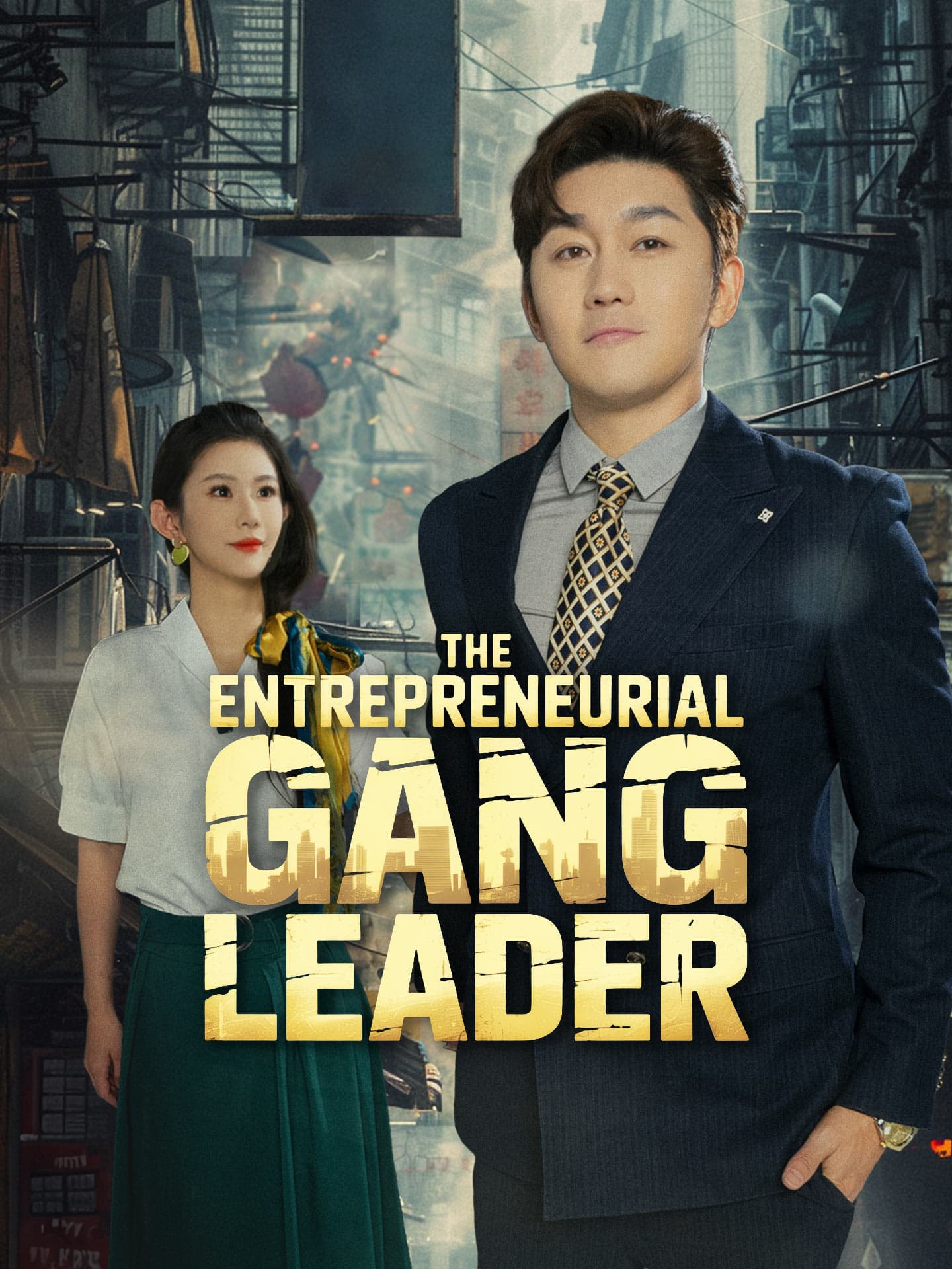 The Entrepreneurial Gang Leader