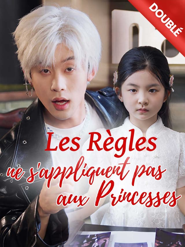[Doublé] Les règles ne s'appliquent pas aux princesses