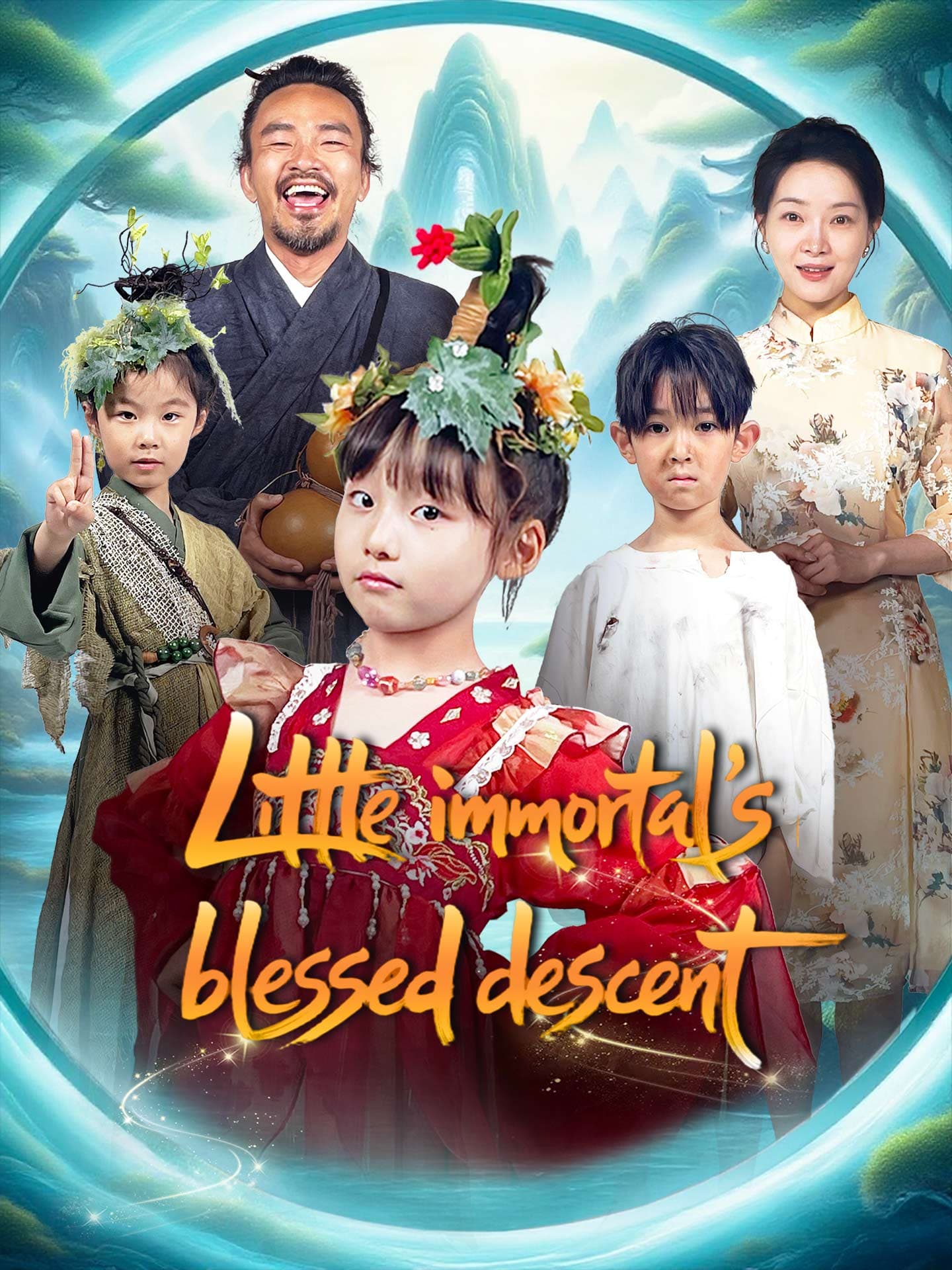Little Immortal's Blessed Descent