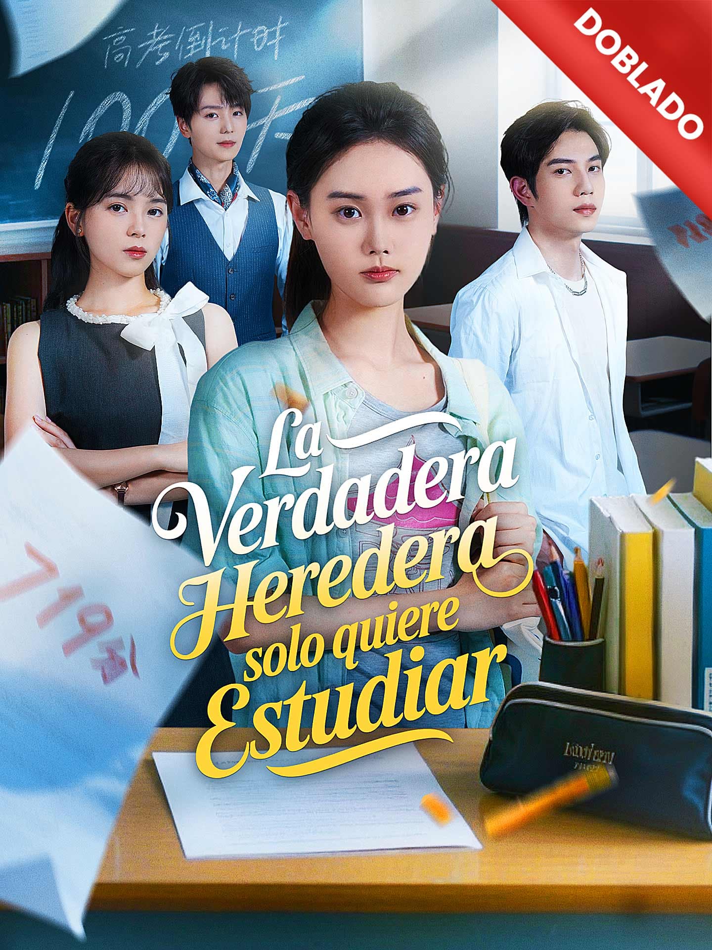 [Doblado]La verdadera heredera solo quiere estudiar