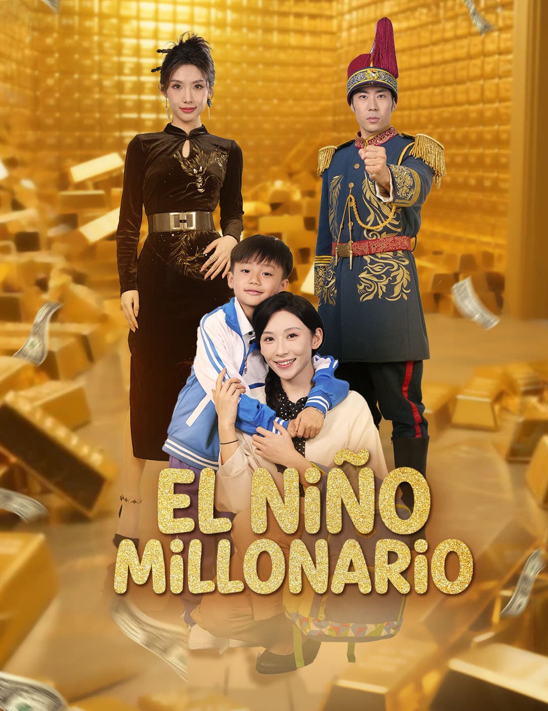 El niño millonario