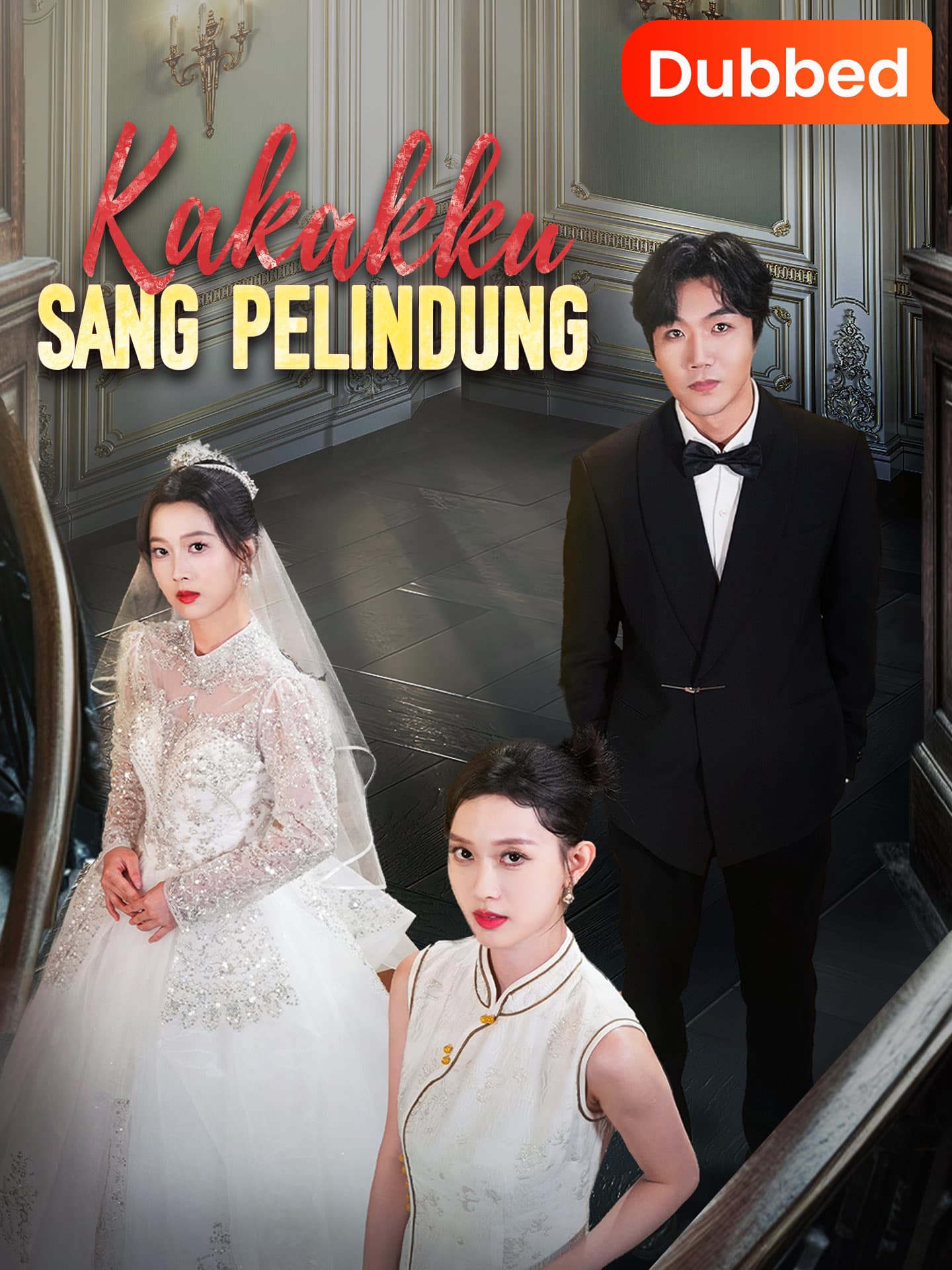 [Sulih Suara]Kakakku, Sang Pelindung
