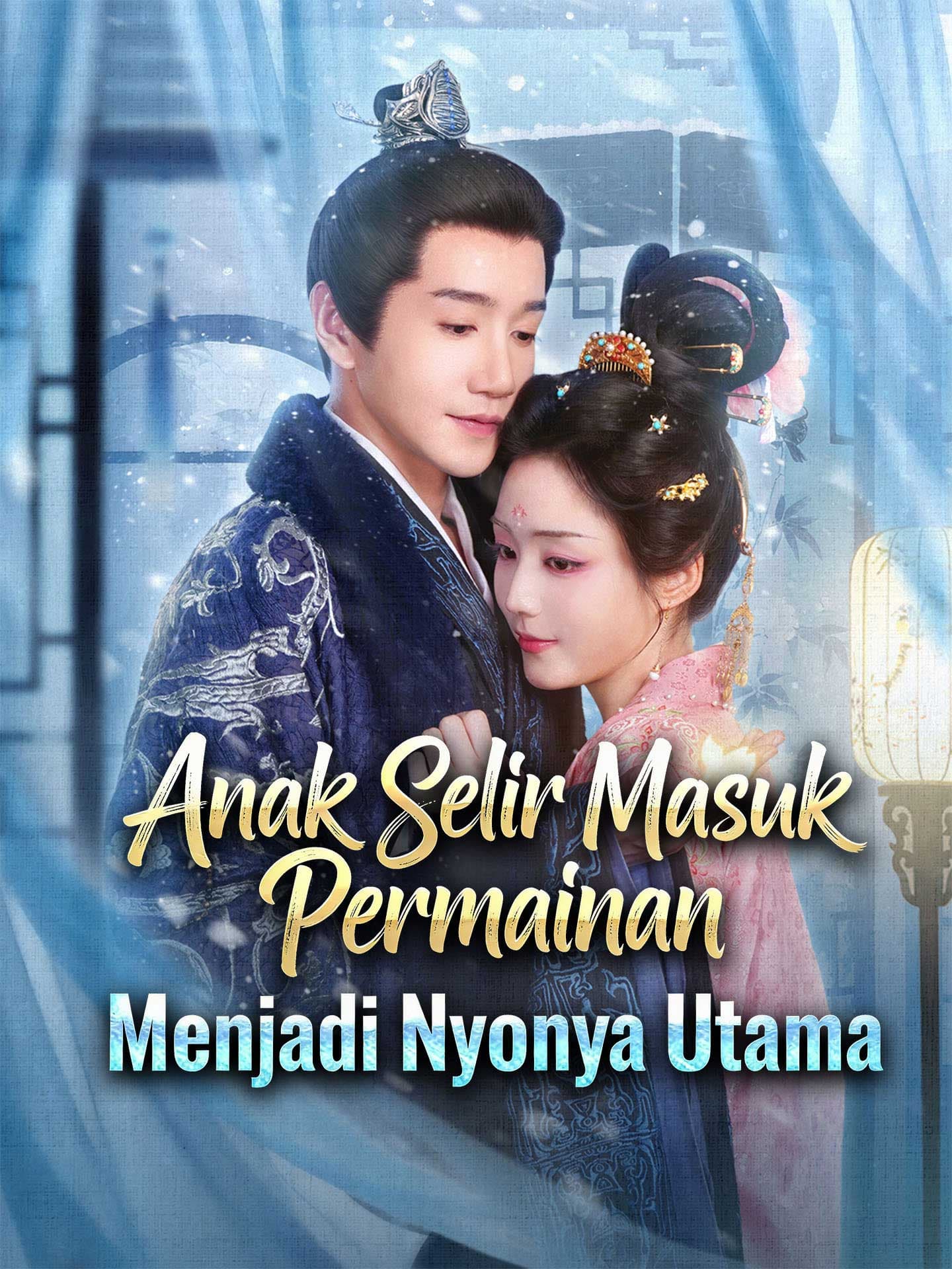 Anak Selir Masuk Permainan, Menjadi Nyonya Utama