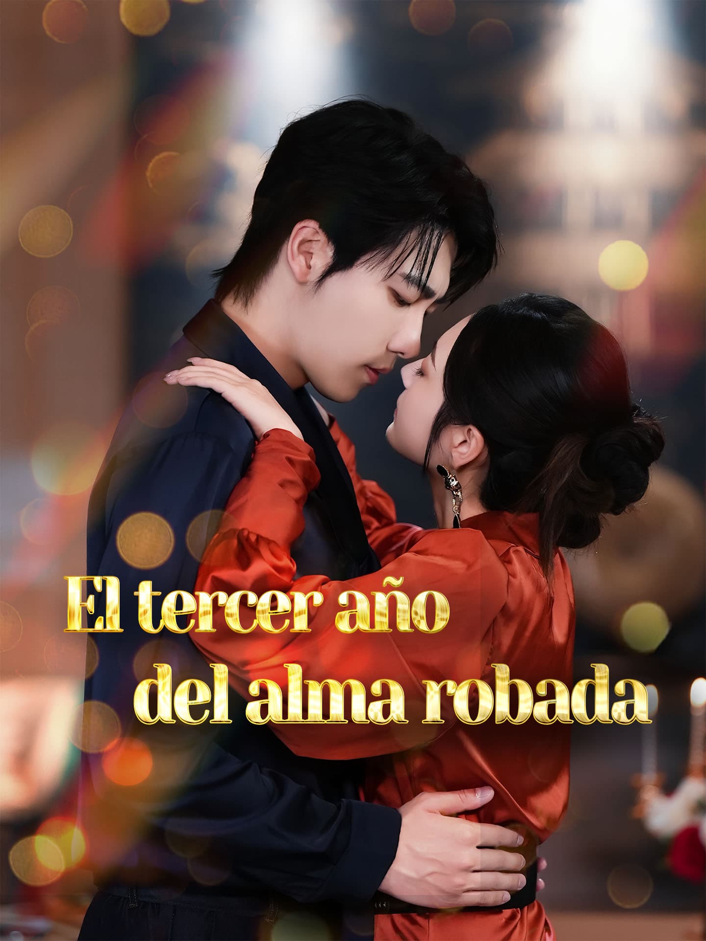 El tercer año del alma robada