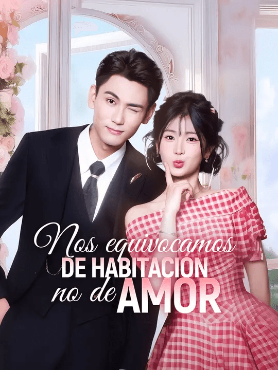 Nos equivocamos de habitación, no de amor