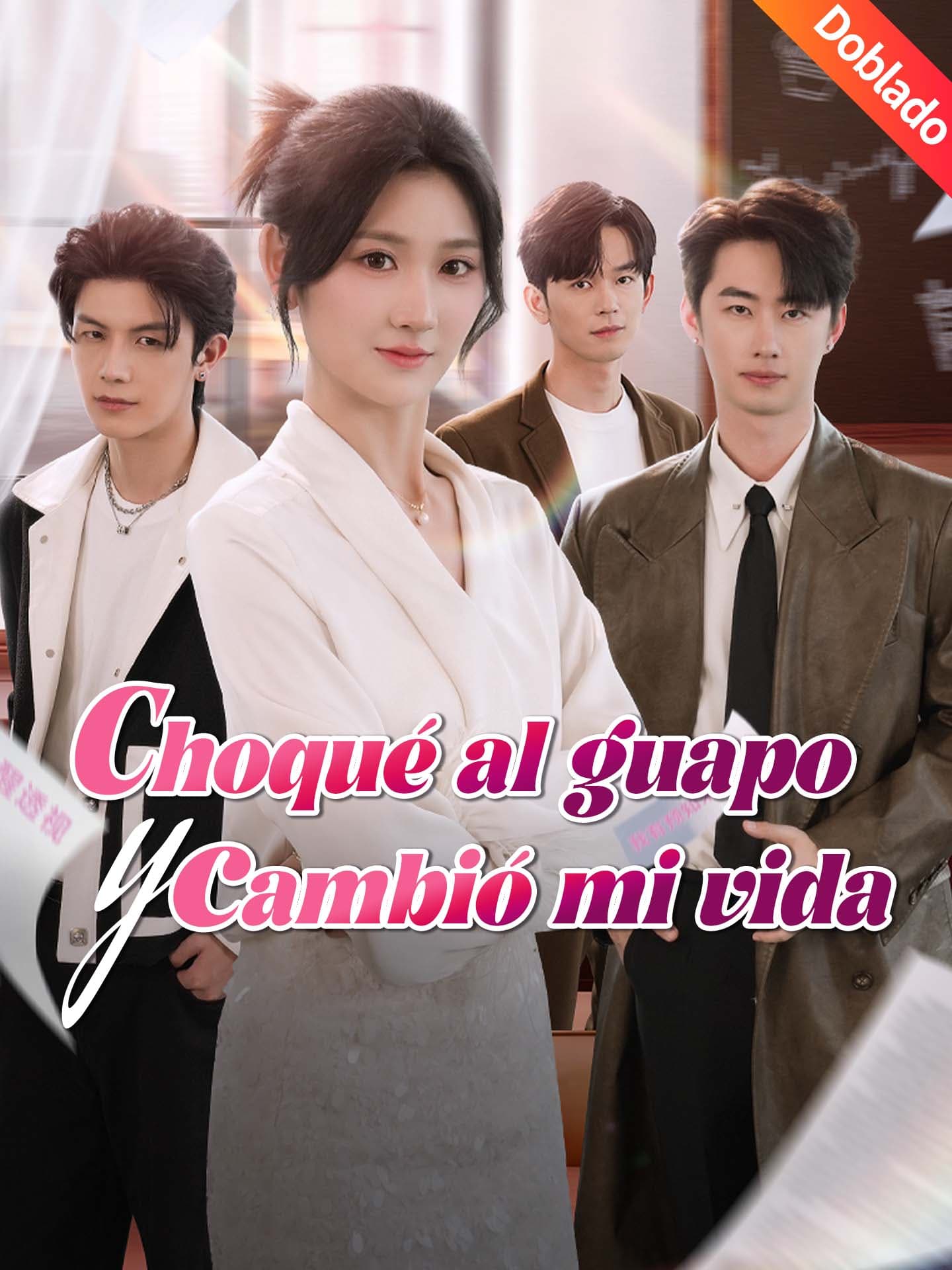 [Doblado]Choqué al guapo y cambió mi vida