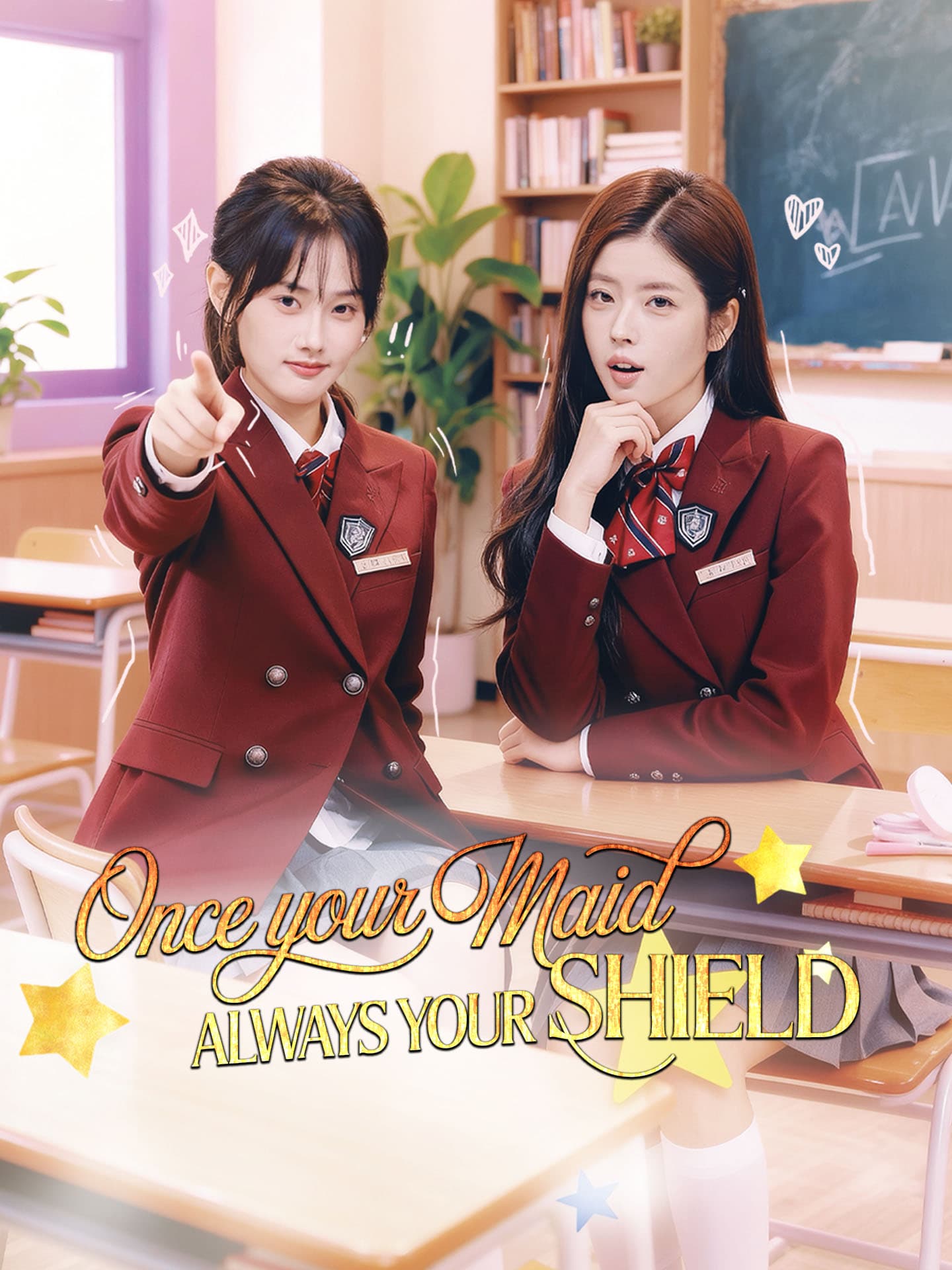 Once Your Maid, Always Your Shield