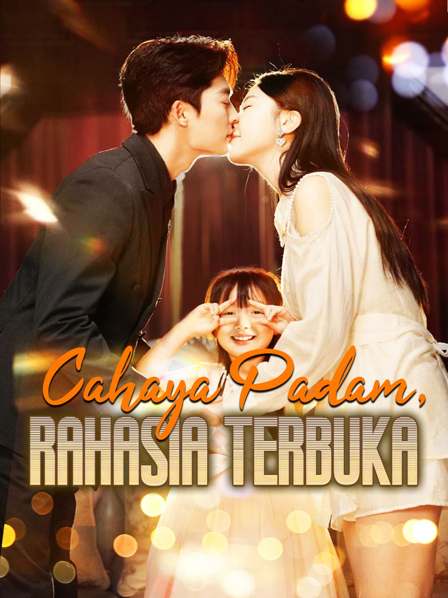 Cahaya Padam, Rahasia Terbuka