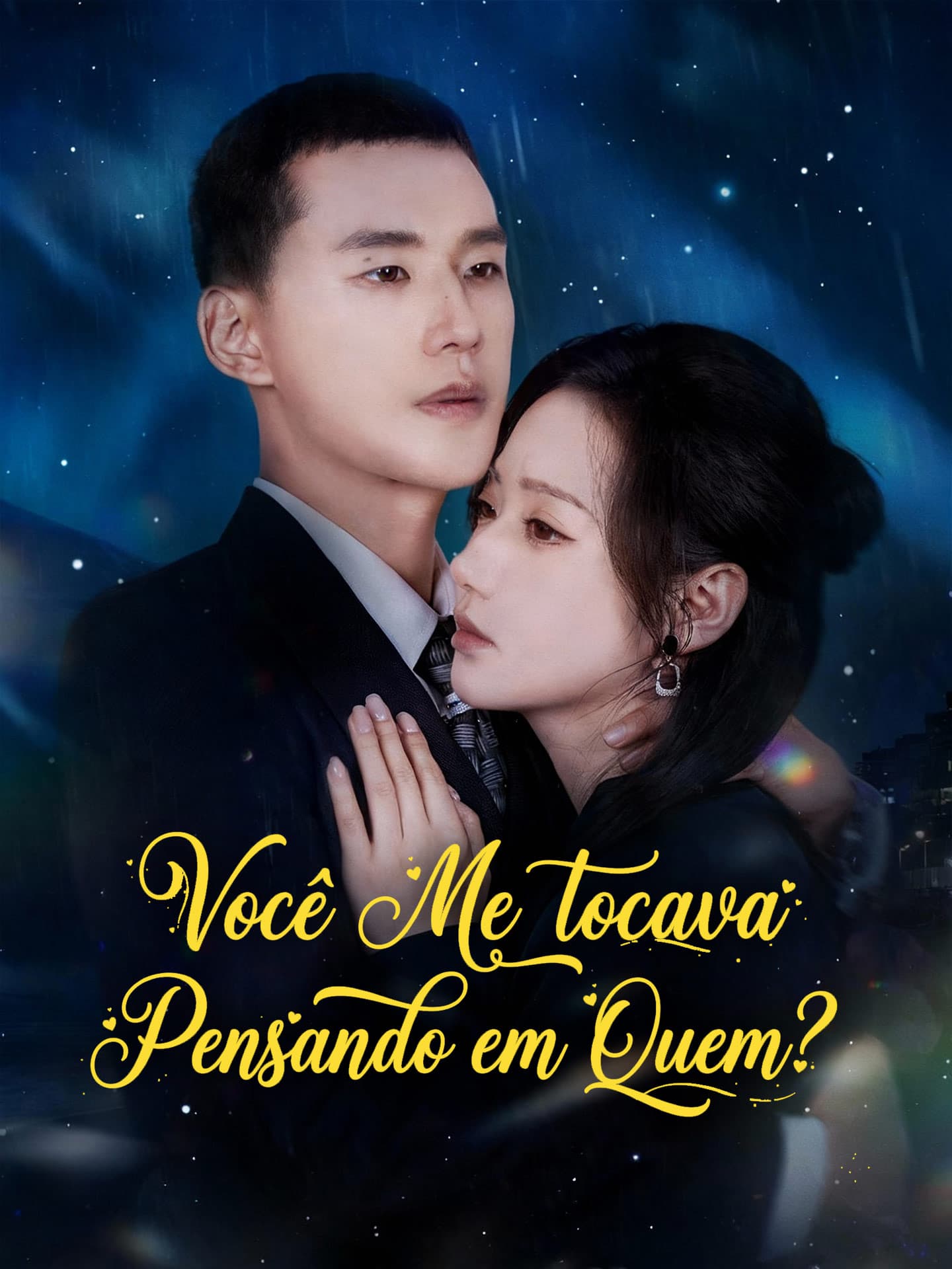 Você Me Tocava Pensando em Quem?