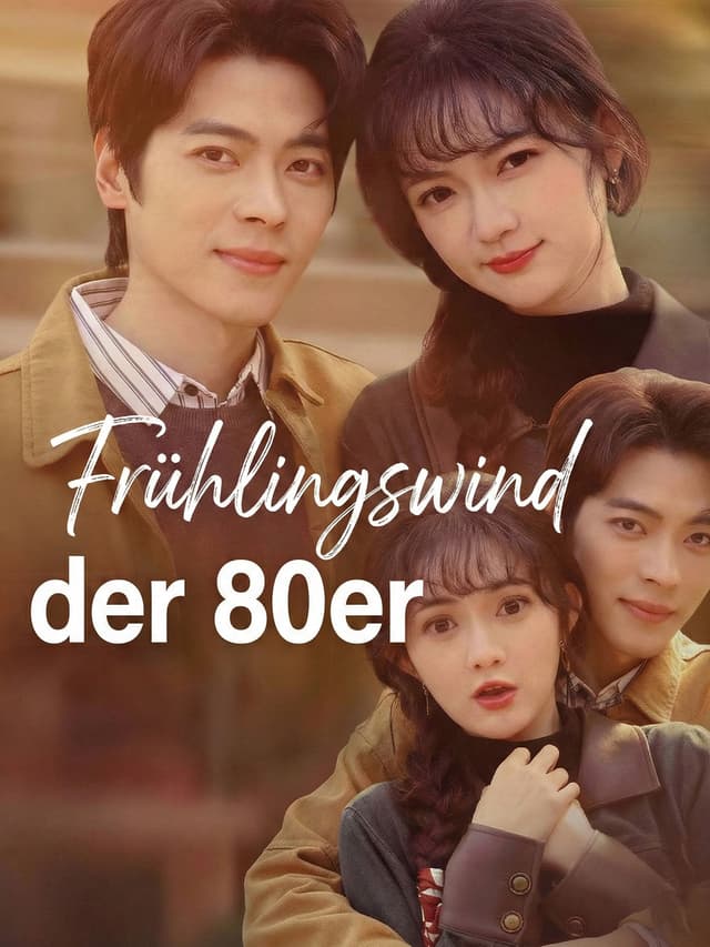 Frühlingswind der 80er