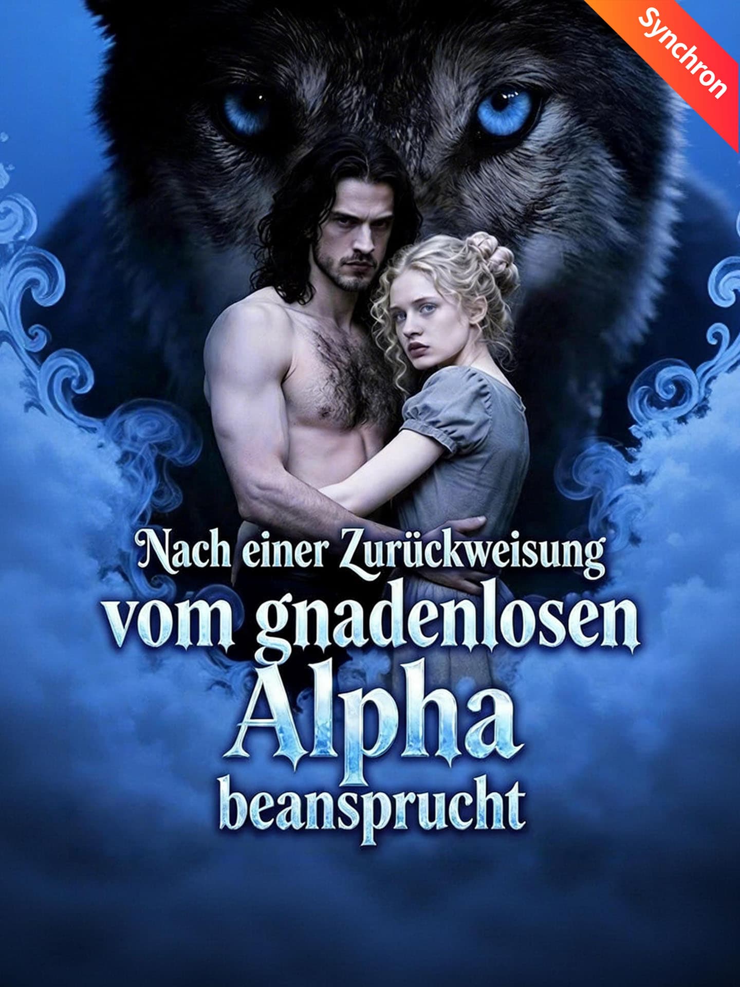 [Synchron]Nach einer Zurückweisung vom gnadenlosen Alpha beansprucht