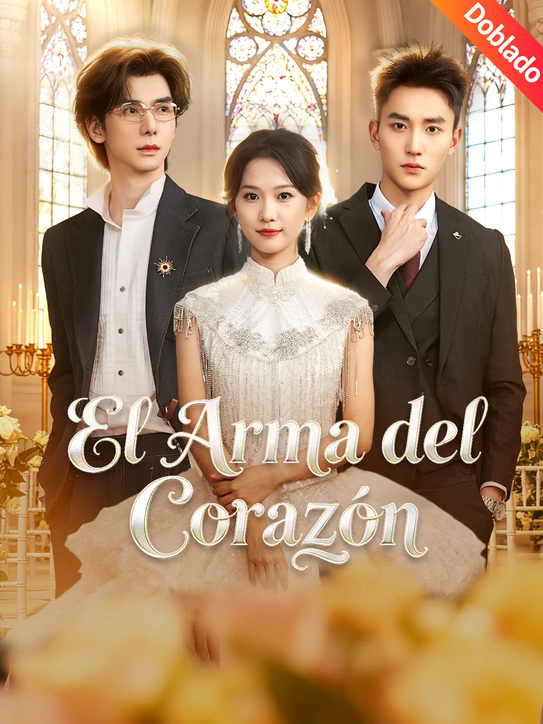 [Doblado]El Arma del Corazón