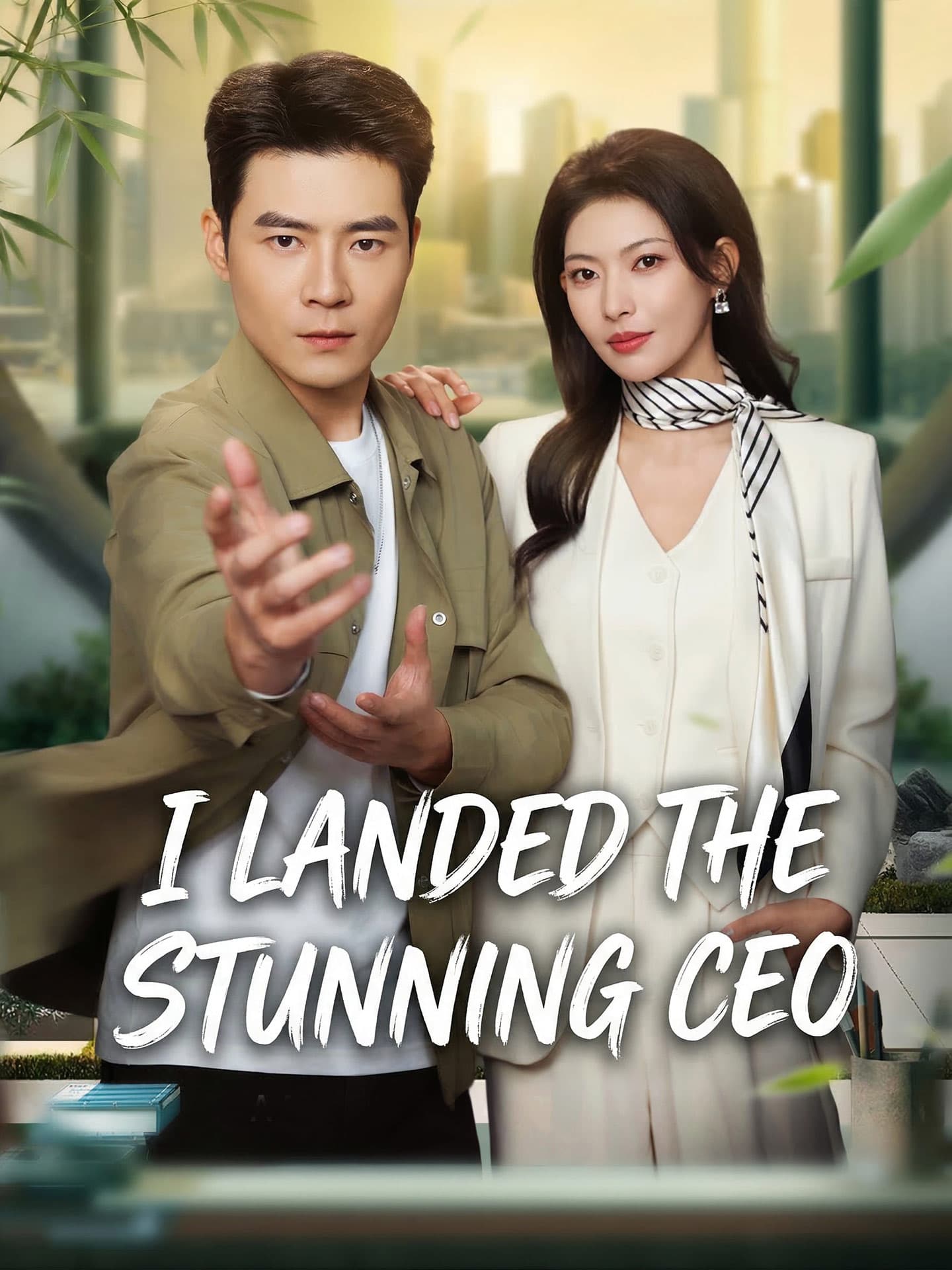 I Landed the Stunning CEO