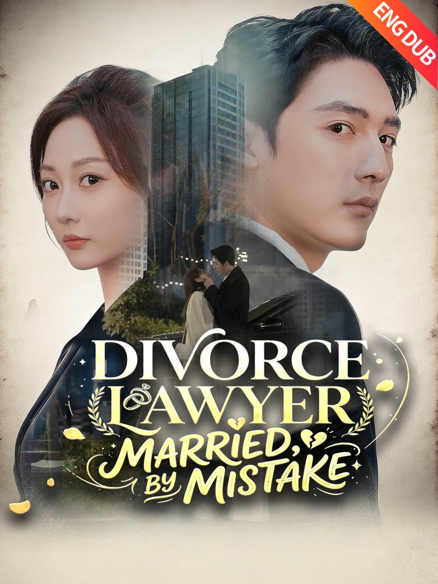 [ENG DUB] Divorce Lawyer, Married by Mistake