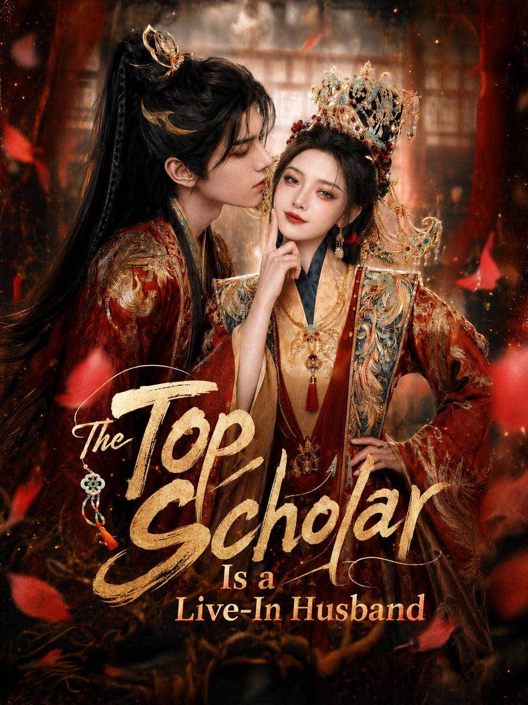 The Top Scholar Is a Live-In Husband