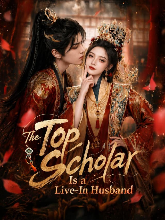 The Top Scholar Is a Live-In Husband