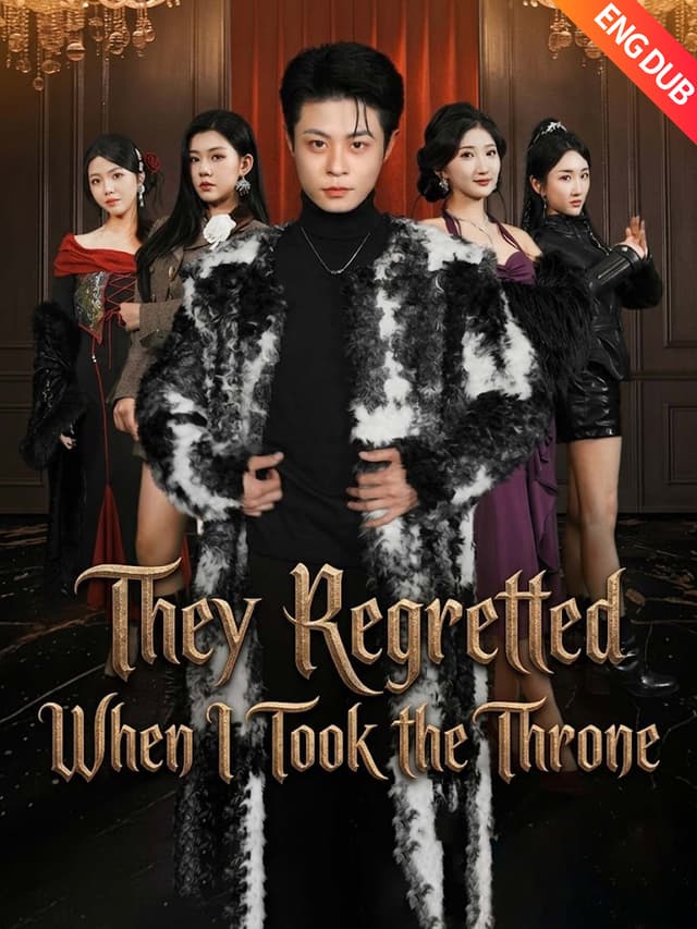 [ENG DUB] They Regretted When I Took the Throne