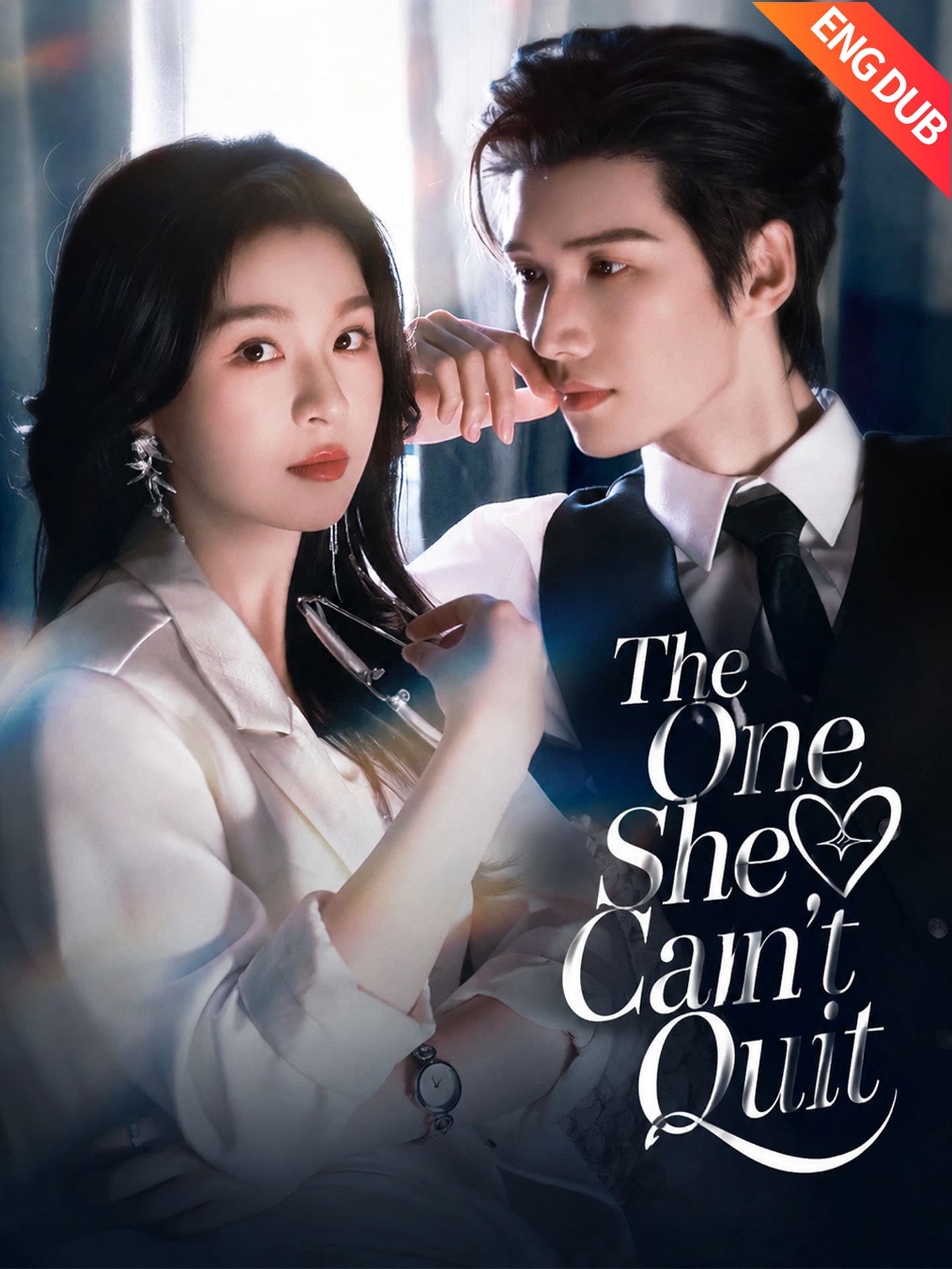 [ENG DUB] The One She Can't Quit