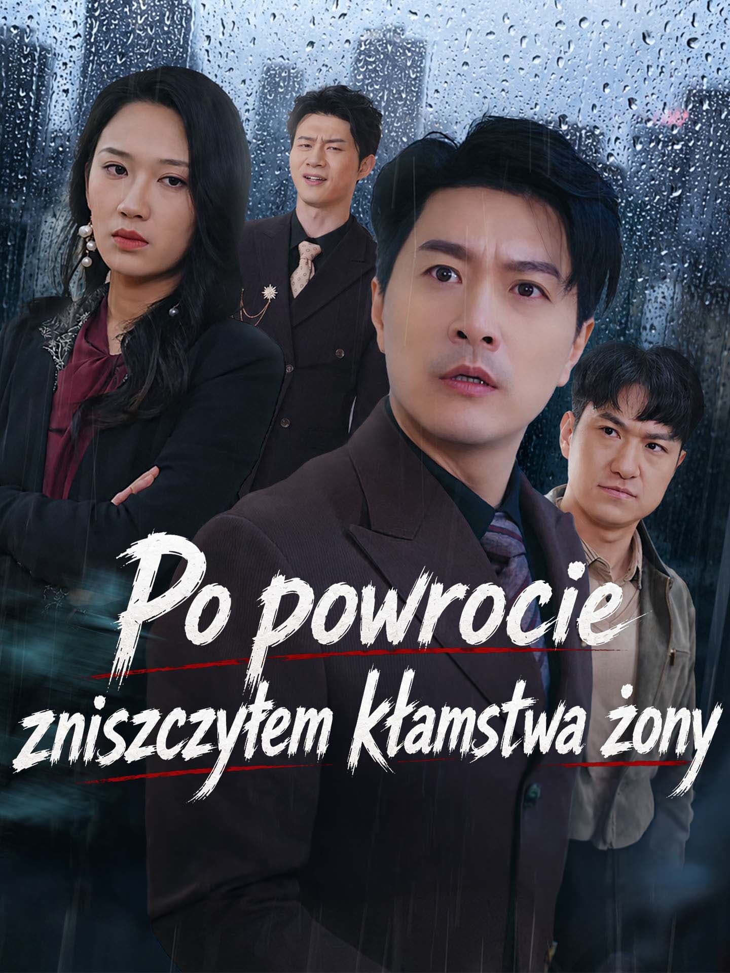 Po powrocie zniszczyłem kłamstwa żony
