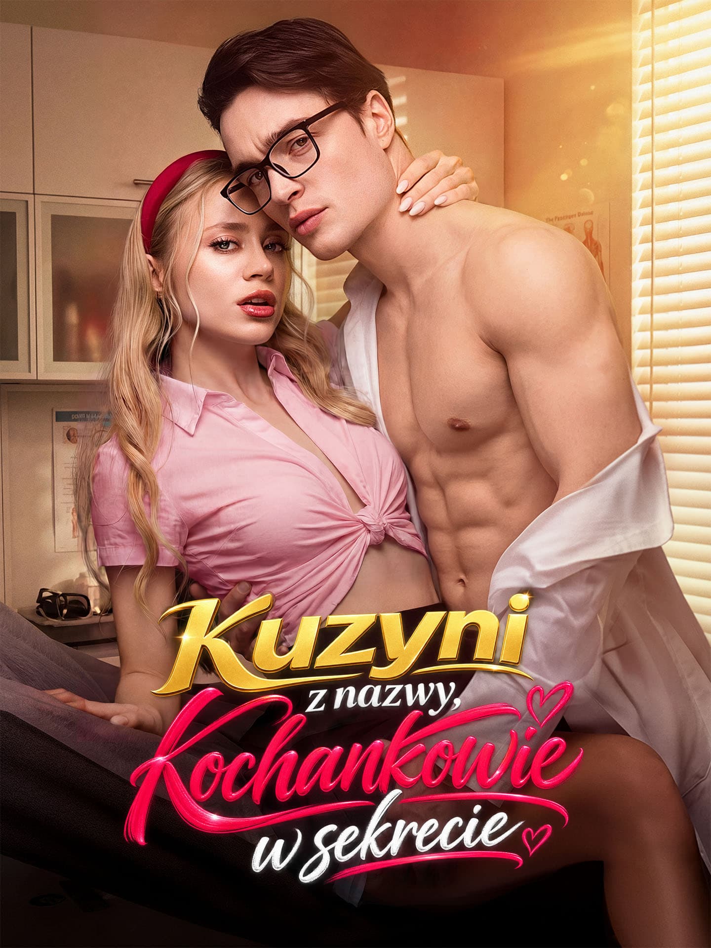 Kuzyni z nazwy, kochankowie w sekrecie