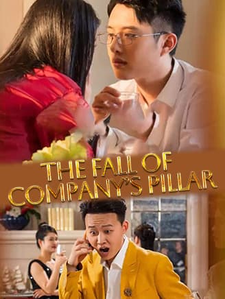 The Fall Of Company’s Pillar
