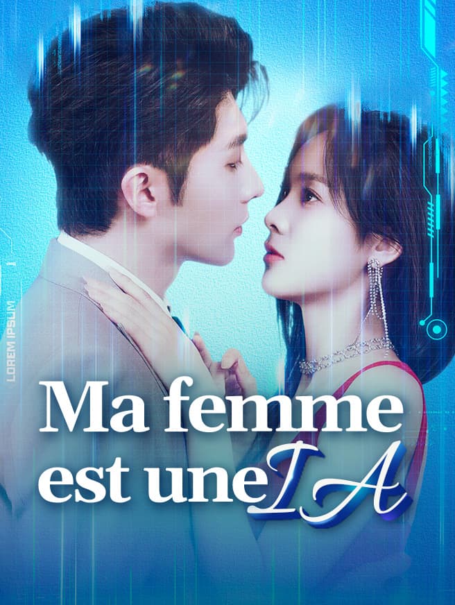  Ma femme est une IA 