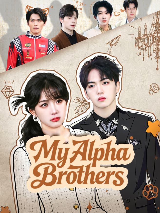 My Alpha Brothers 