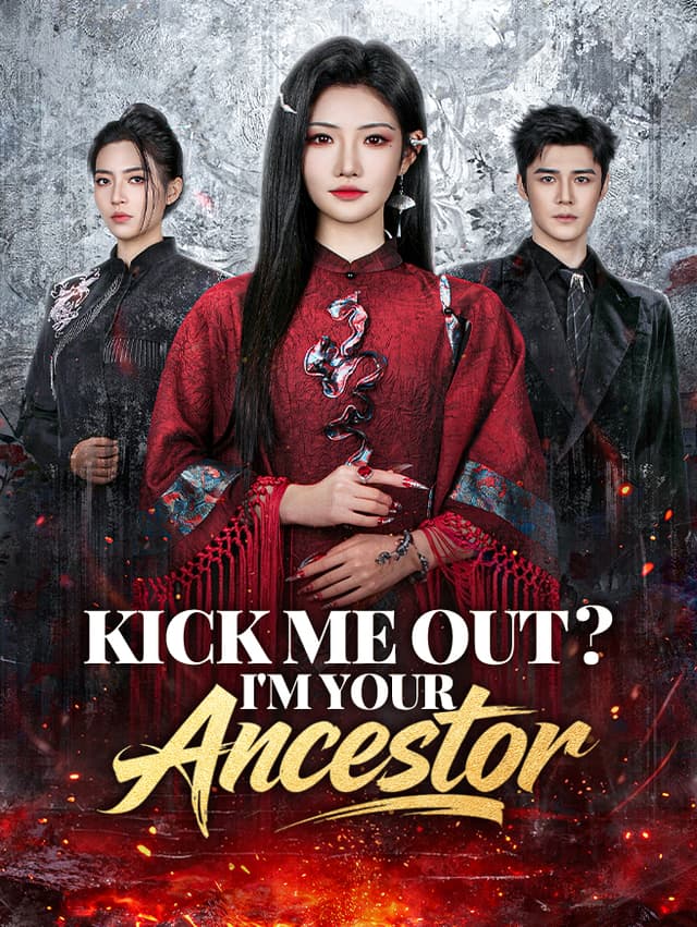 Kick Me Out? I'm Your Ancestor