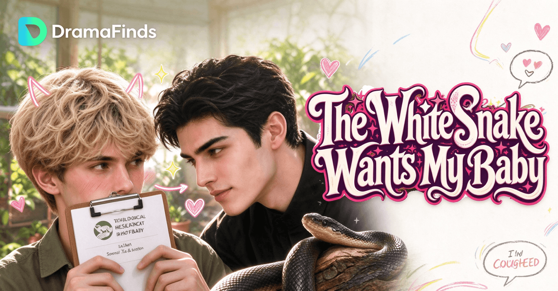 The White Snake Wants My Baby: It Had Been Courting Him All Along
