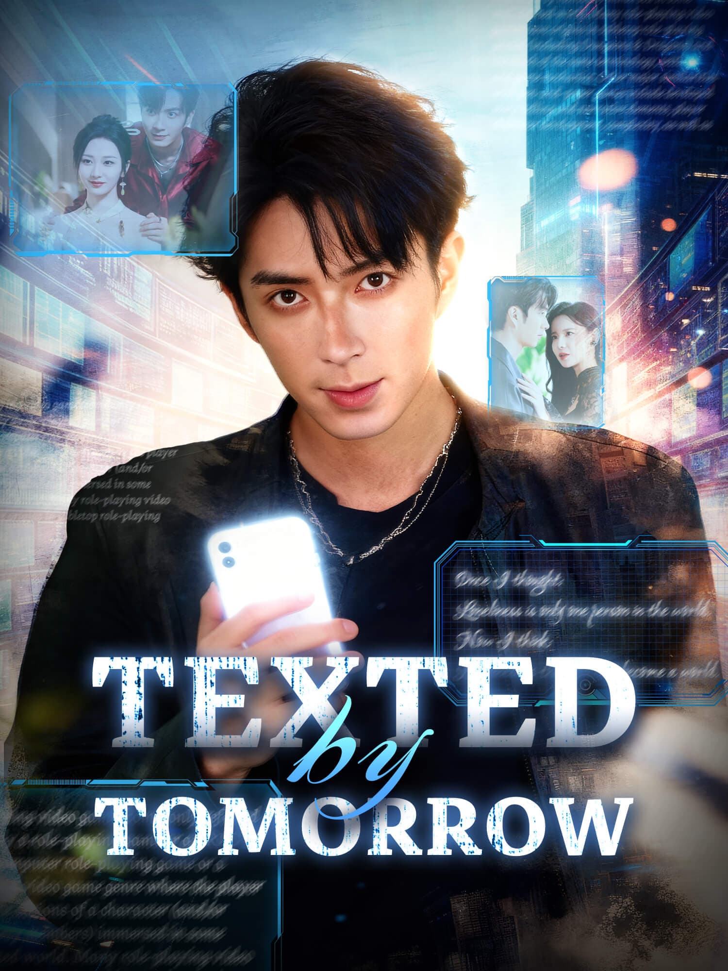 Texted by Tomorrow
