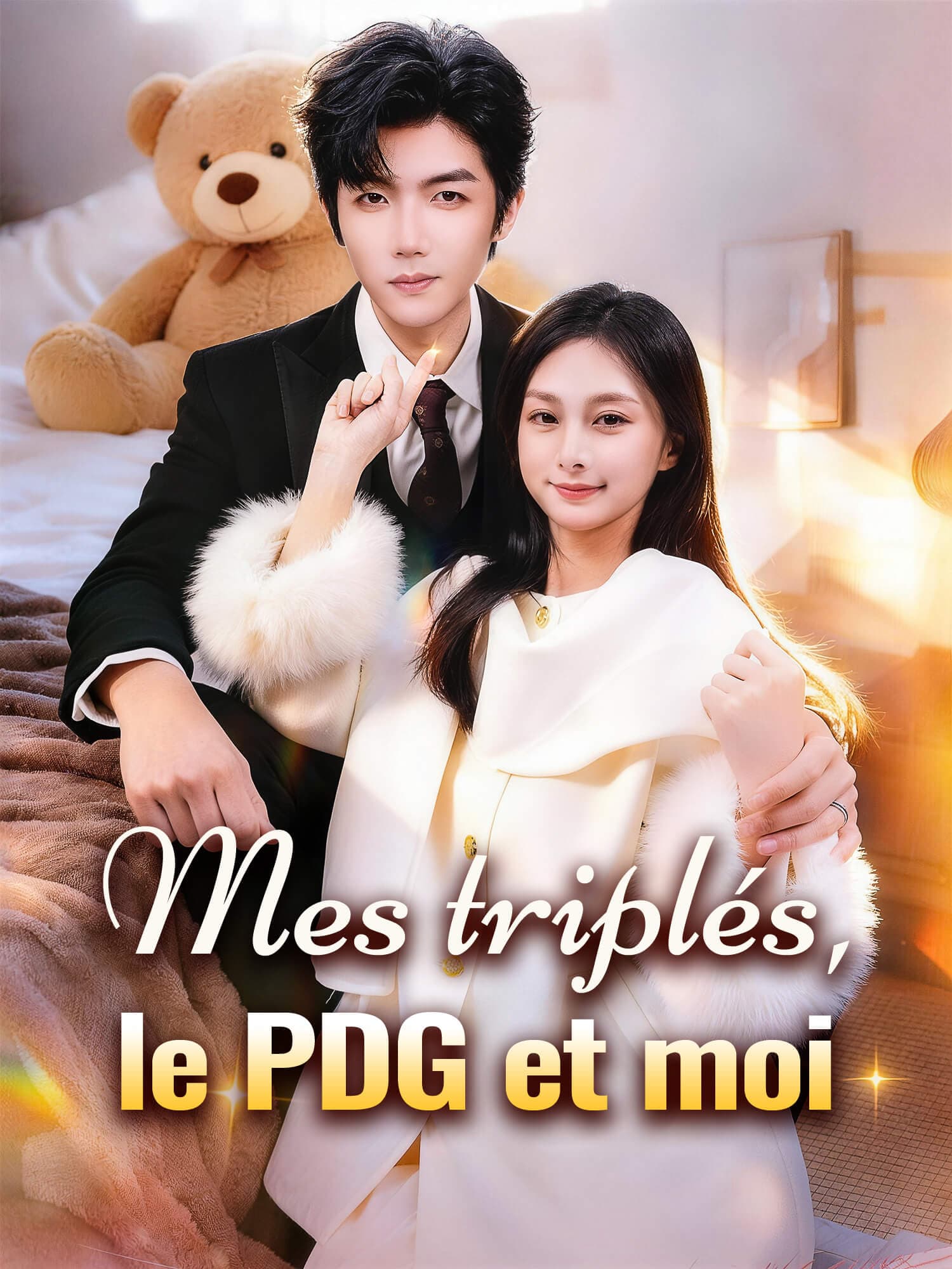 Mes triplés, le PDG et moi