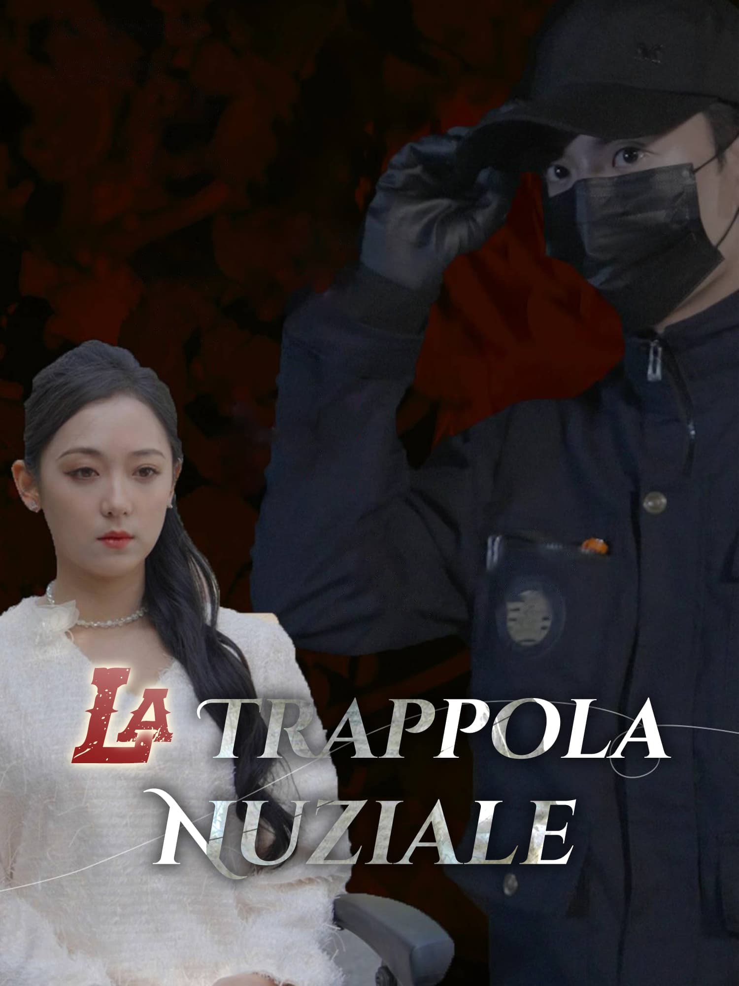 LA TRAPPOLA NUZIALE