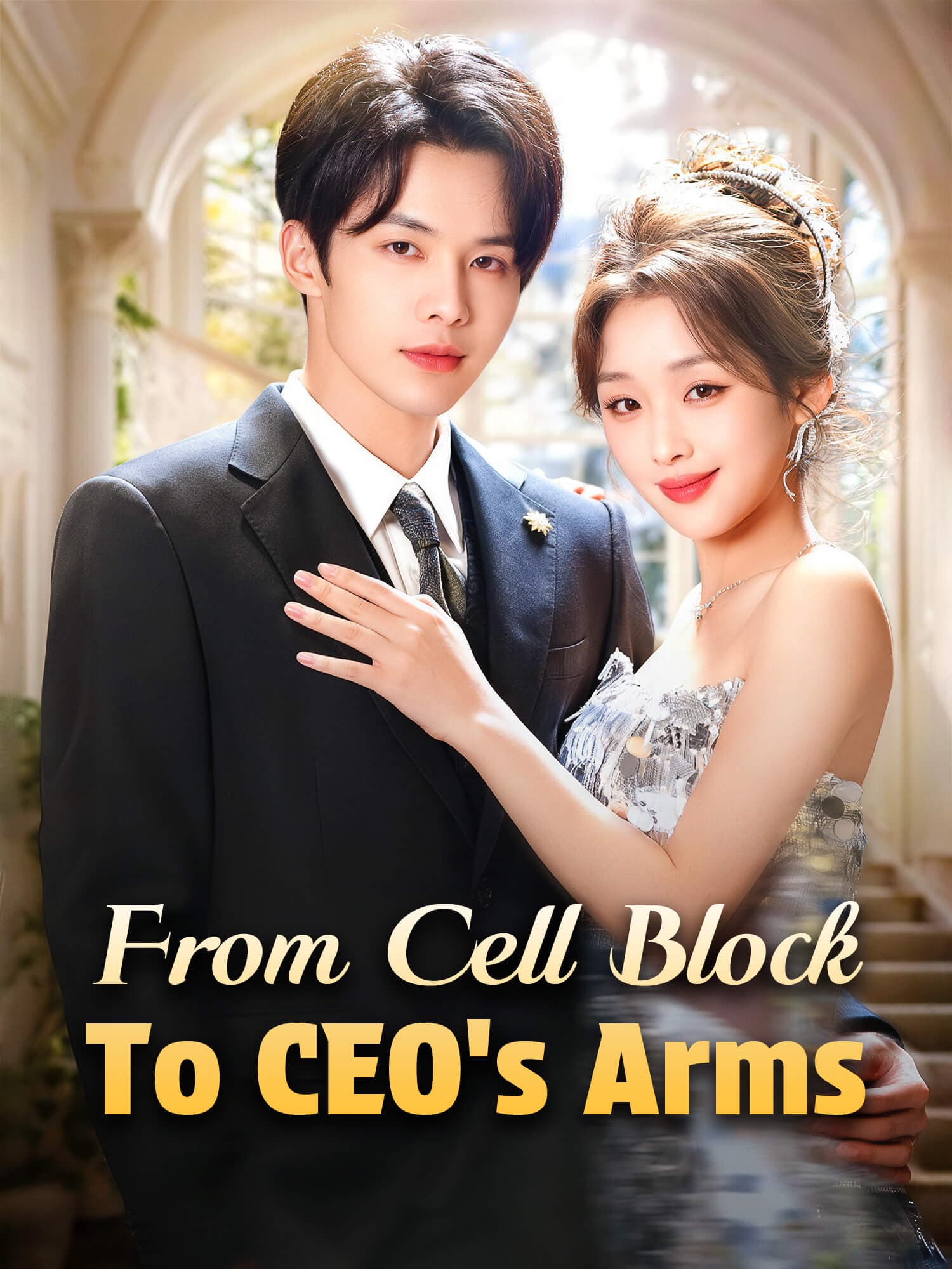 From Cell Block to CEO’s Arms