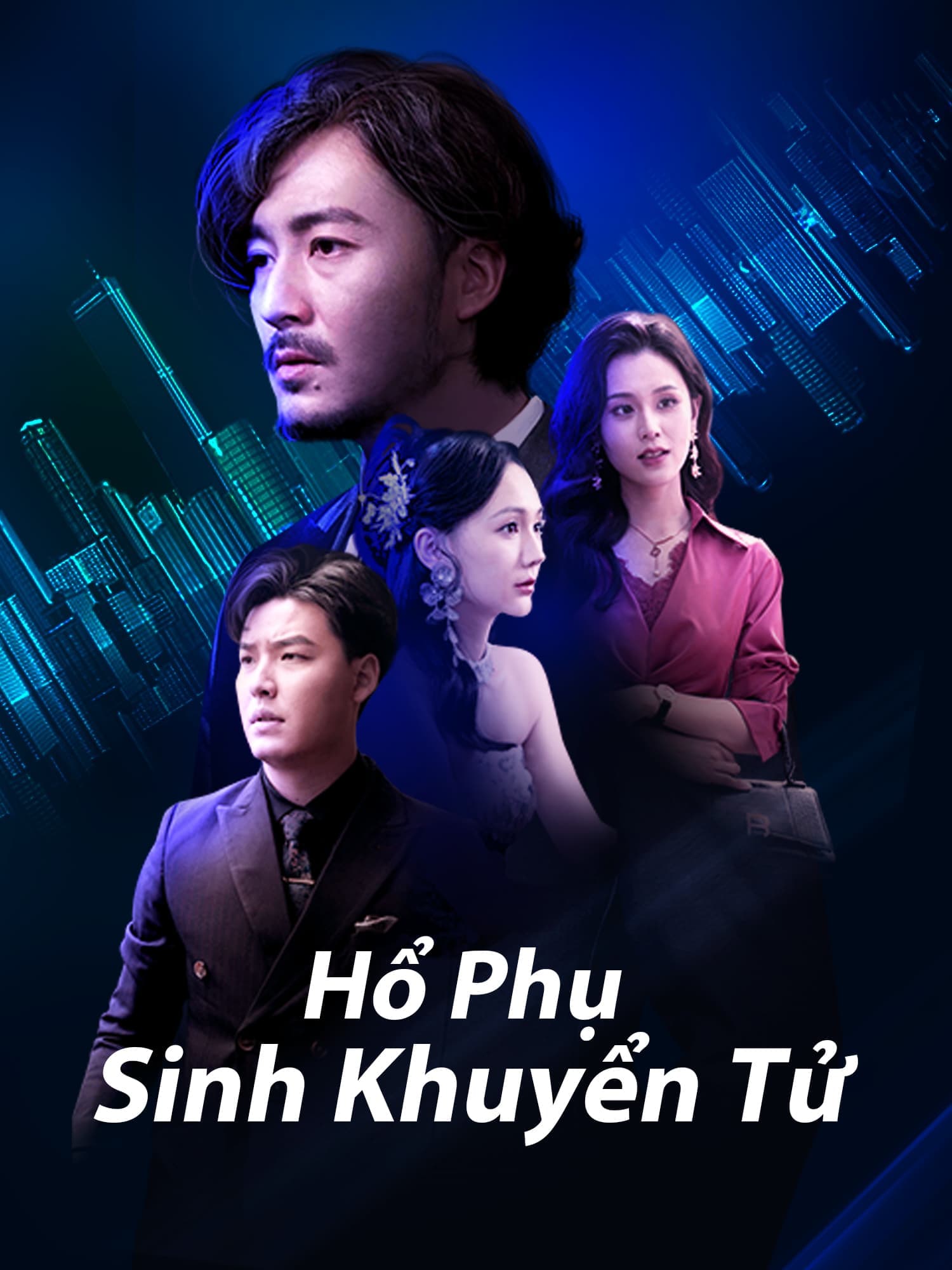 Hổ Phụ Sinh Khuyển Tử 