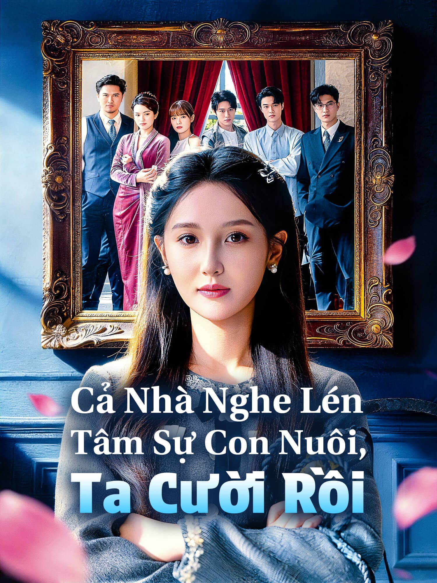 Cả Nhà Nghe Lén Tâm Sự Con Nuôi, Ta Cười Rồi