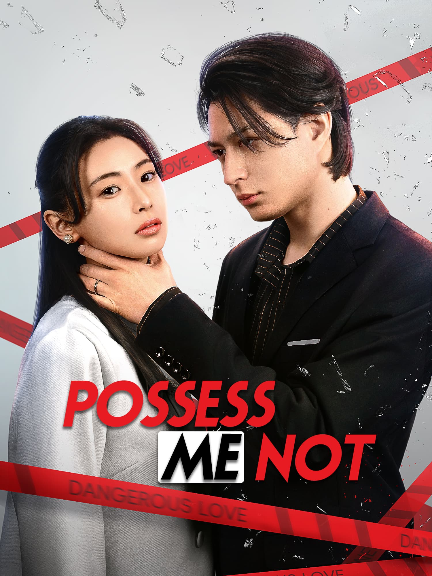 Possess Me Not