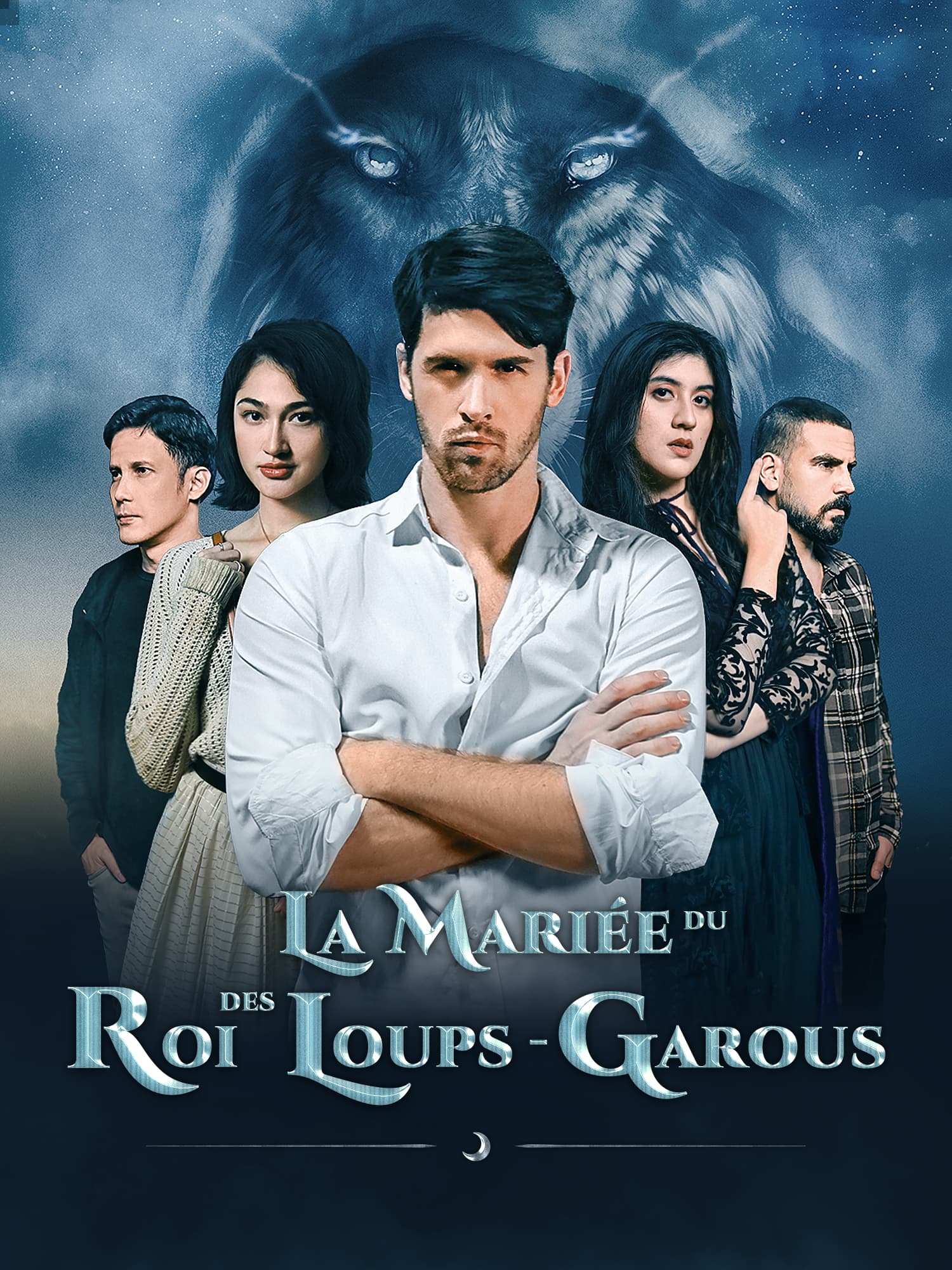La Mariée du Roi des Loups-Garous
